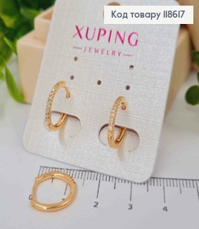 Серьги кольца "Овальные" украшены Блестящими камешками, длина 1,4см, Xuping 18К. 118617 фото
