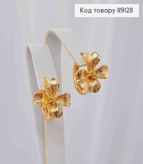 Серьги кольца (1,5см) с цветком "Четырехлистник", 1,4см, XUPING 18K 119128 фото