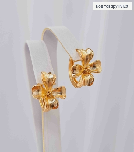 Серьги кольца (1,5см) с цветком "Четырехлистник", 1,4см, XUPING 18K 119128 фото 1