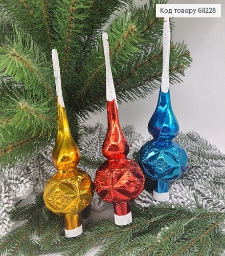 Верхушка на елку Гальваника рельеф в асс. 25 см, Украина 611228 фото 1