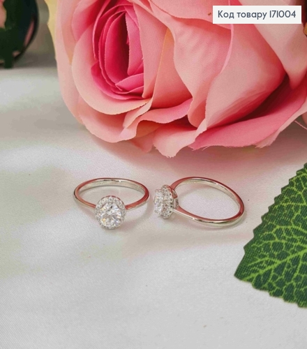 Кольцо родованное с блестящим камнем в оправе из камушков. 171004 фото 1