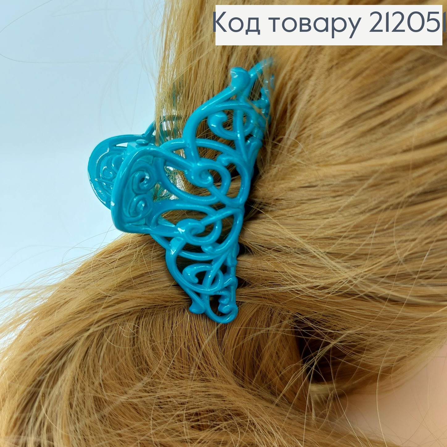 Краб пластик плетеный в асс 212051 фото 3