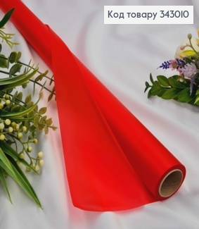 Пленка в рулоне, цвет КРАСНЫЙ "Red", 65см, длина 9ярдов, S.HS/C.XQJY-7, 2000066947361 343010 фото