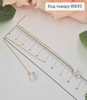 Серьги протяжки 8см с большим камешком Xuping 18K 115693 фото