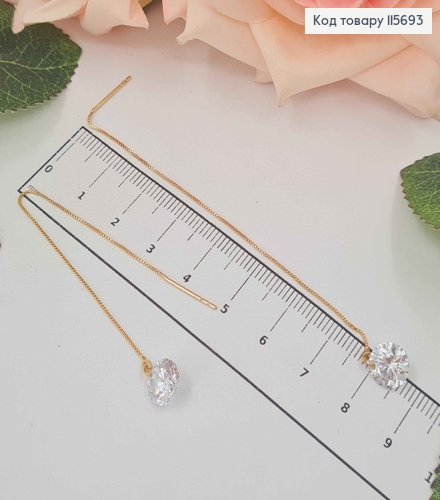 Серьги протяжки 8см с большим камешком Xuping 18K 115693 фото 1