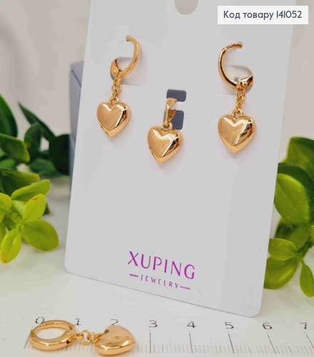 Набір, Сережки кільця "Сердечка" (1,1+1см), та кулон "Сердечко" (1см), Xuping 18К 141052 фото 1