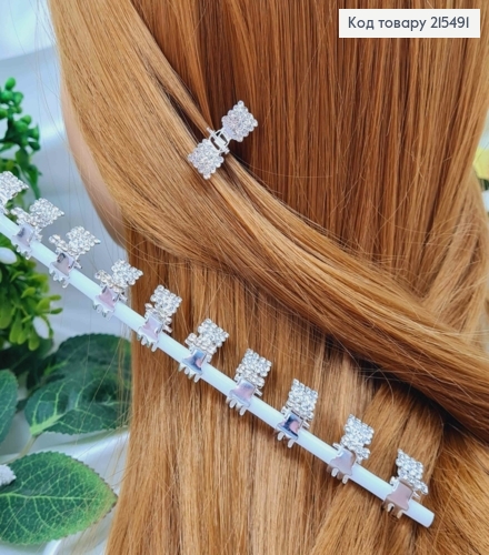 Крабик маленький, в камешках, 1.5 см, металл, серебряный цвет, 12 шт/уп. 215491 фото 1