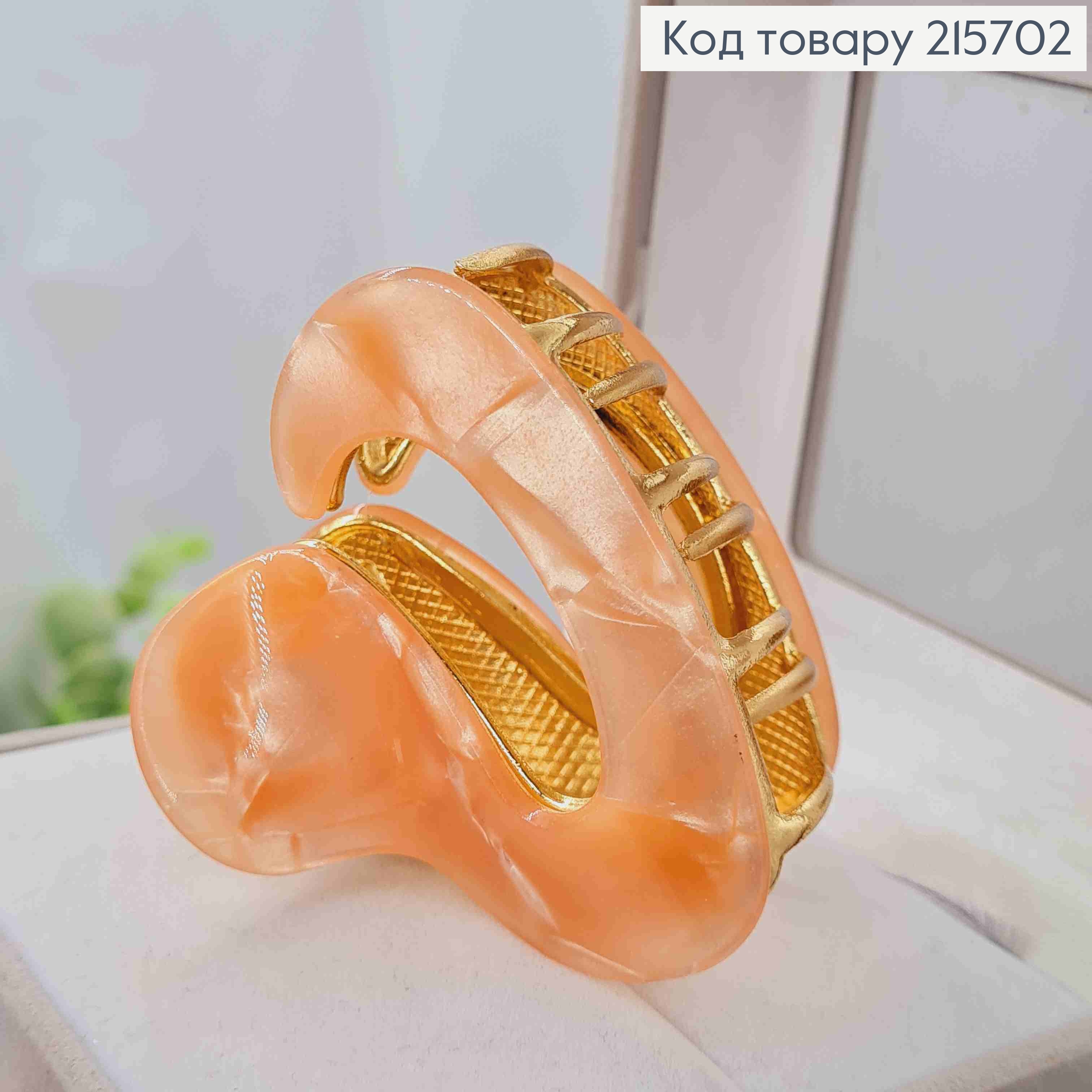 Краб металл "Овальный" с акриловой пластиной, 6см, пудрово-перламутрового цвета. 215702 фото 2