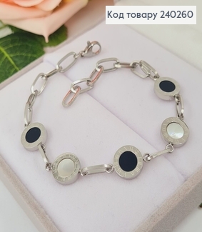 Браслет 16+5 см Римские часы с чёрной и перламутровой эмалью, цвет серебряный, Stainless Steel 240260 фото