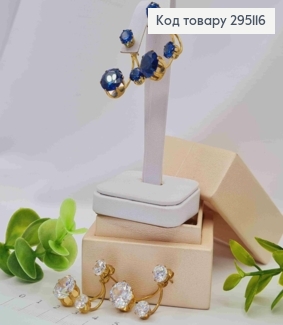 Сережки гвоздики Три Блискучих камені, 2,6см, в асортименті 295116 фото