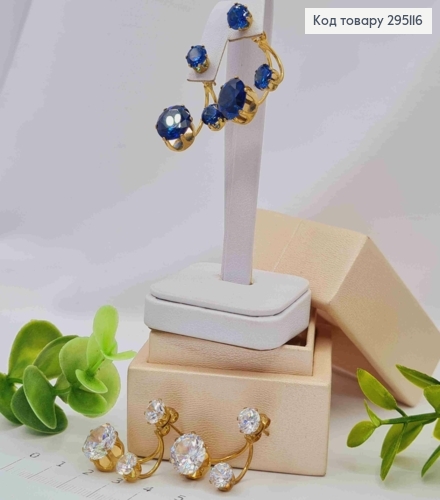 Сережки гвоздики Три Блискучих камені, 2,6см, в асортименті 295116 фото 1