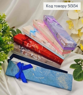 Коробка с хаотическими разводами и бантиком, 21*4,5*2см, цвета в ассорт. 513134 фото