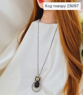 Біжутерія на шию Підвіска Оракул  74 см 236197 фото