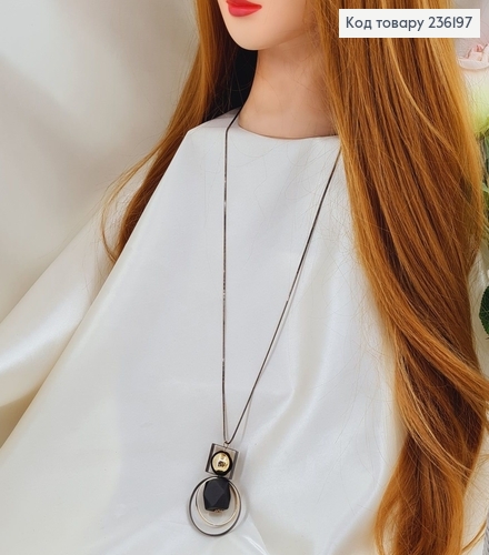 Бижутерия на шею Подвеска Оракул 74 см 236197 фото 1