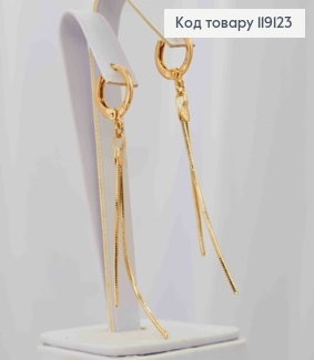 Серьги кольца (1,2см) с двумя подвесными цепочками (4,9см), XUPING 18K 119123 фото