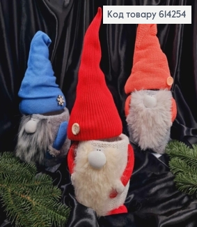 Коробка-ГНОМ, (коробка 18*12 см), (шапка 32см), цвета в ассортименте, ручная работа, Украина. 614254 фото