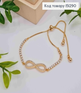 Браслет з БЕЗКІНЕЧНІСТЮ прикрашений Блискучими камінцями, регулююча довжина 26см, Xuping 18К 151290 фото