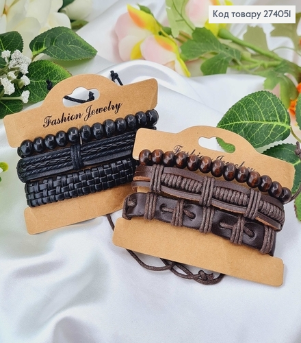 Набор браслетов 3 шт . в ассортименте 274051 фото 1