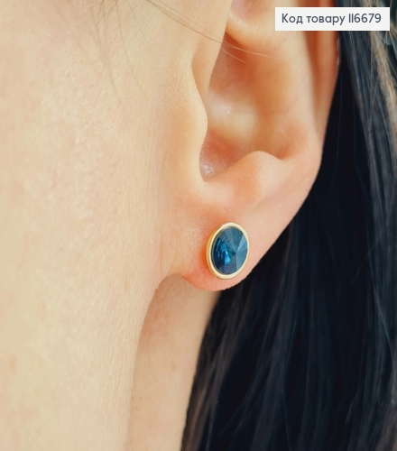 Серьги гвоздики, круглые с темным синим камнем Сваровски, 7мм, Xuping 18K 116679 фото 1