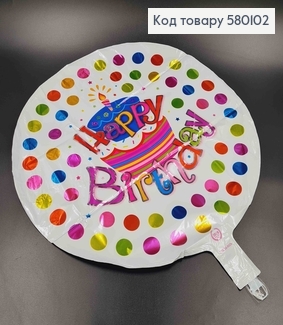 Набор шариков фольгированных, 5шт, Клеровые "Happy Birthday" 580102 фото