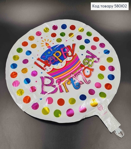 Набор шариков фольгированных, 5шт, Клеровые "Happy Birthday" 580102 фото 1