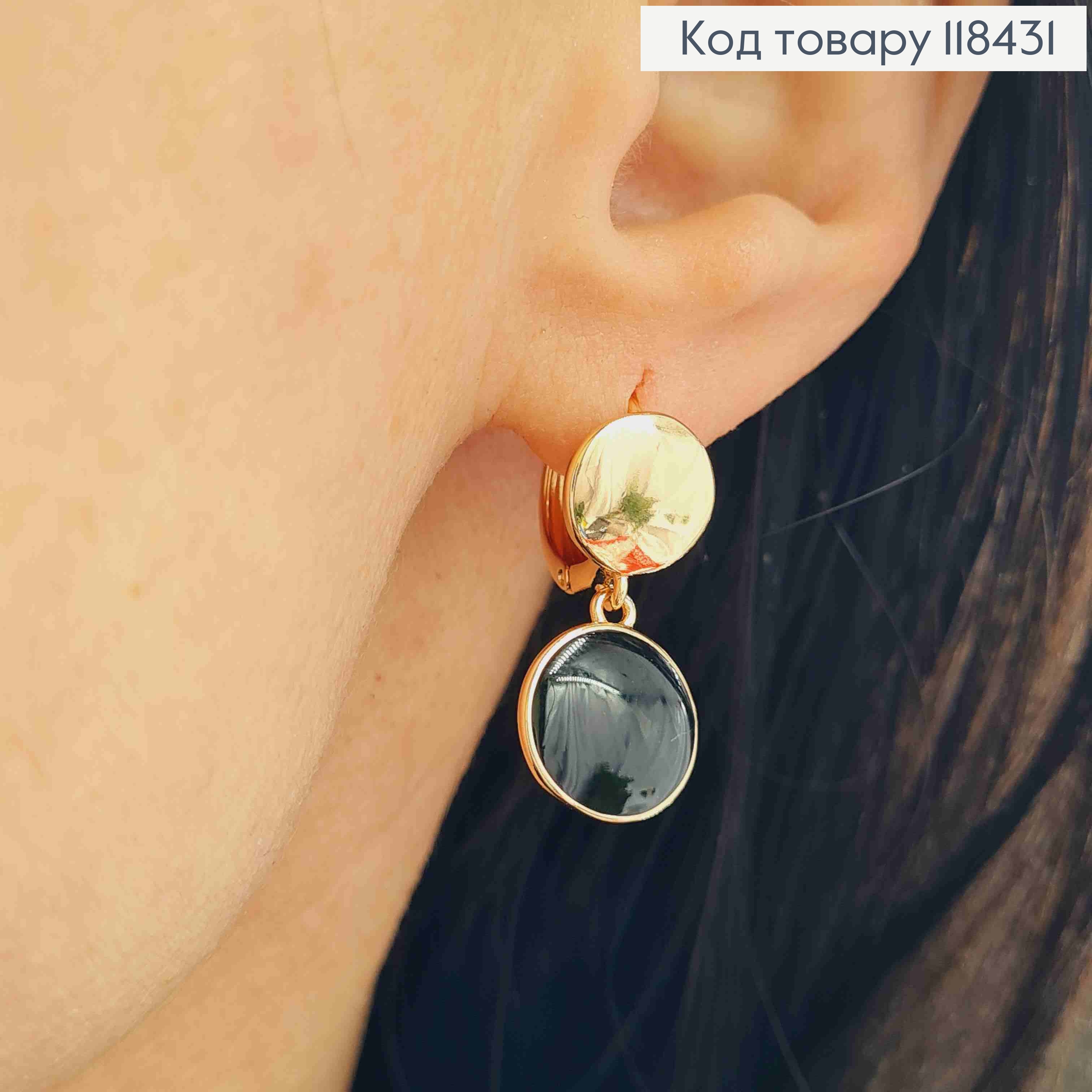 Сережки кільця з підвісною Монеткою з Чорною емаллю(1+1,1см), діаметр 1,3см, XUPING 18K 118431 фото 1