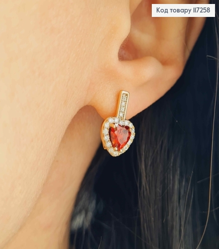 Серьги "Красное Сердце" украшено маленькими камешками, длина 1,6см, англ. застежка XUPING 18K 117258 фото 2