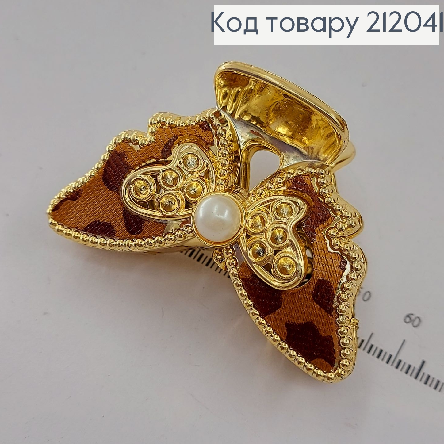 Краб пластик металлик золотой 5,5 см 212041 фото 2