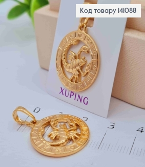 Кулон, знак зодиака "СКОРПИОН", 2см, Xuping 18К 141088 фото