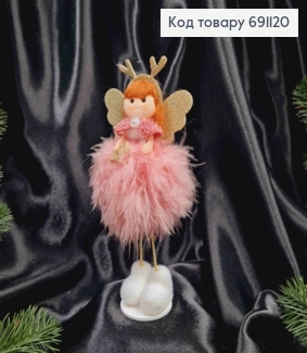 Фигурка ФЕЯ в розовом платье из перьев с ногами на подставке, высота: 18см. 691120 фото