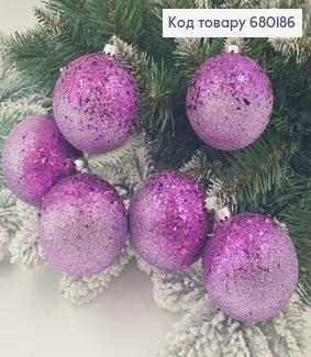 Набор шаров 80мм Луска Омбре ФИОЛЕТ+ЛАВАНДА 6шт/уп, Украина 680186 фото