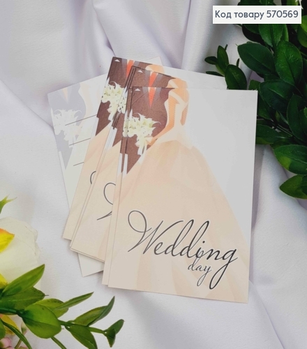 Мини открытка (10шт) "Wedding day" 7*10 см, Украина 570569 фото 1