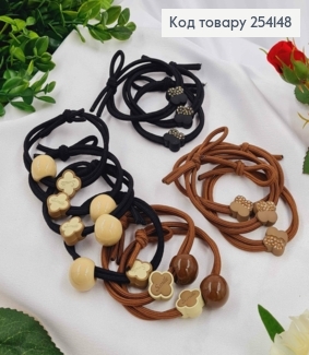 Резинка-шнурок 5см "Бусинка/ Ван клів" коричнево-чорні, запаковані по 12шт 254148 фото