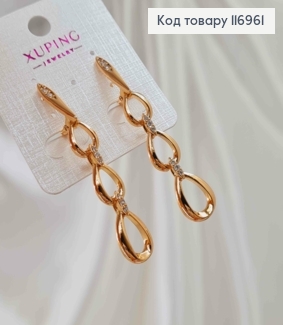 Серьги подвески, три кольца с перепонками в камешках, 4,5см, англ. зам. Xuping 18K 116961 фото