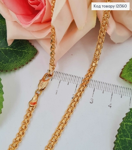 Цепочка французская БИСМАРК, 5мм, длина 55см, Xuping 18К 121360 фото 1