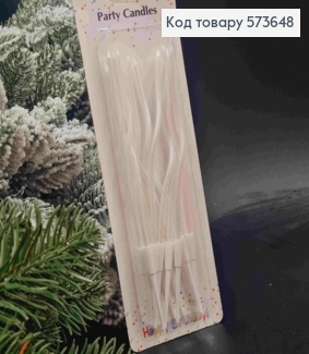 Свечи для торта Винтовые, БЕЛОГО цвета, 12шт/уп, 11+4см 573648 фото