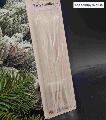 Свечи для торта Винтовые, БЕЛОГО цвета, 12шт/уп, 11+4см 573648 фото 1