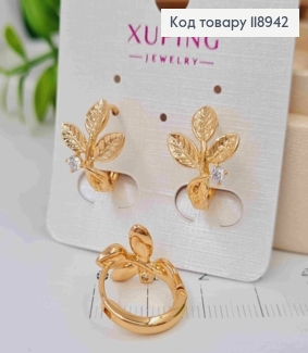 Серьги кольца с веточкой и блестящим камнем, диаметр 1,6см, Xuping 18K 118942 фото