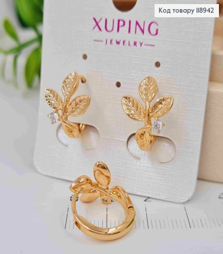 Серьги кольца с веточкой и блестящим камнем, диаметр 1,6см, Xuping 18K 118942 фото 1