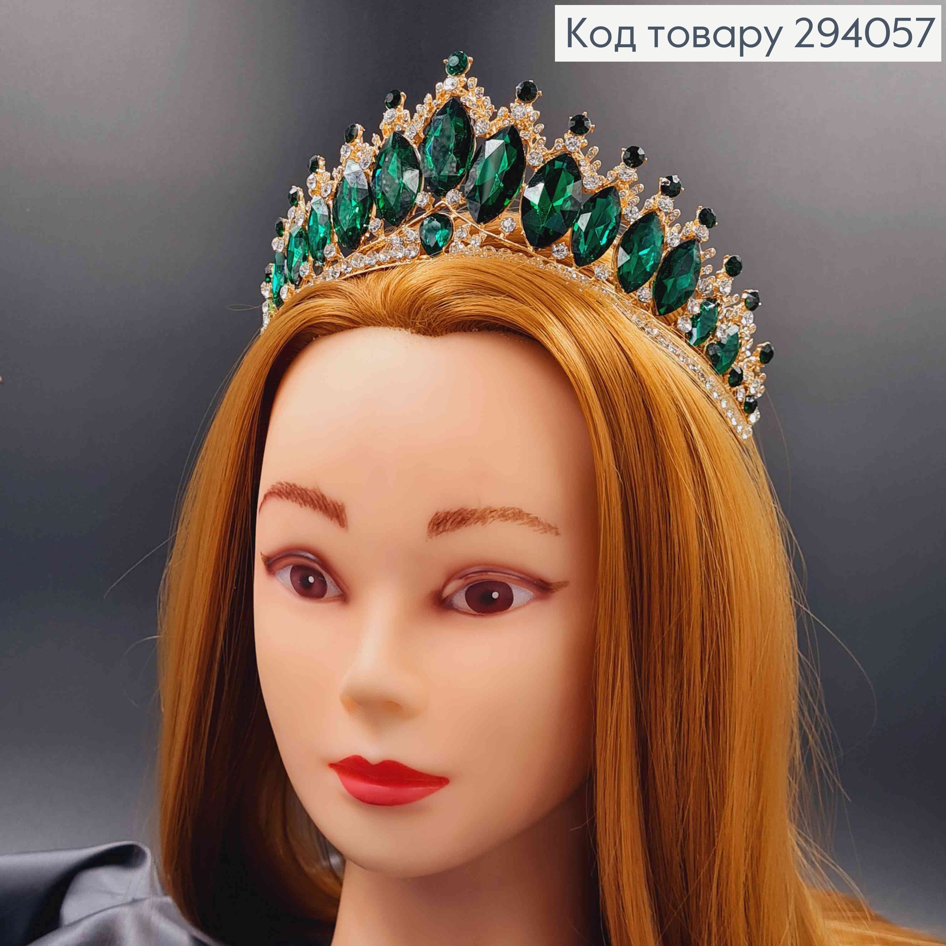 Тиара под золото, "Роксолана" с зелеными камешками. 294057 фото 1