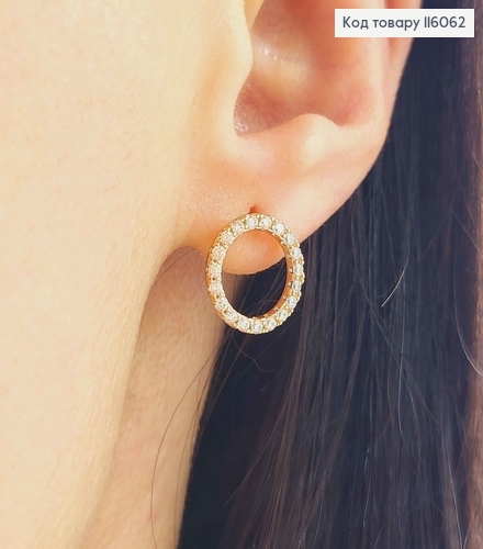 Серьги гвоздики, Кольцо в камешках, 1,3см, Xuping 18K 116062 фото 1