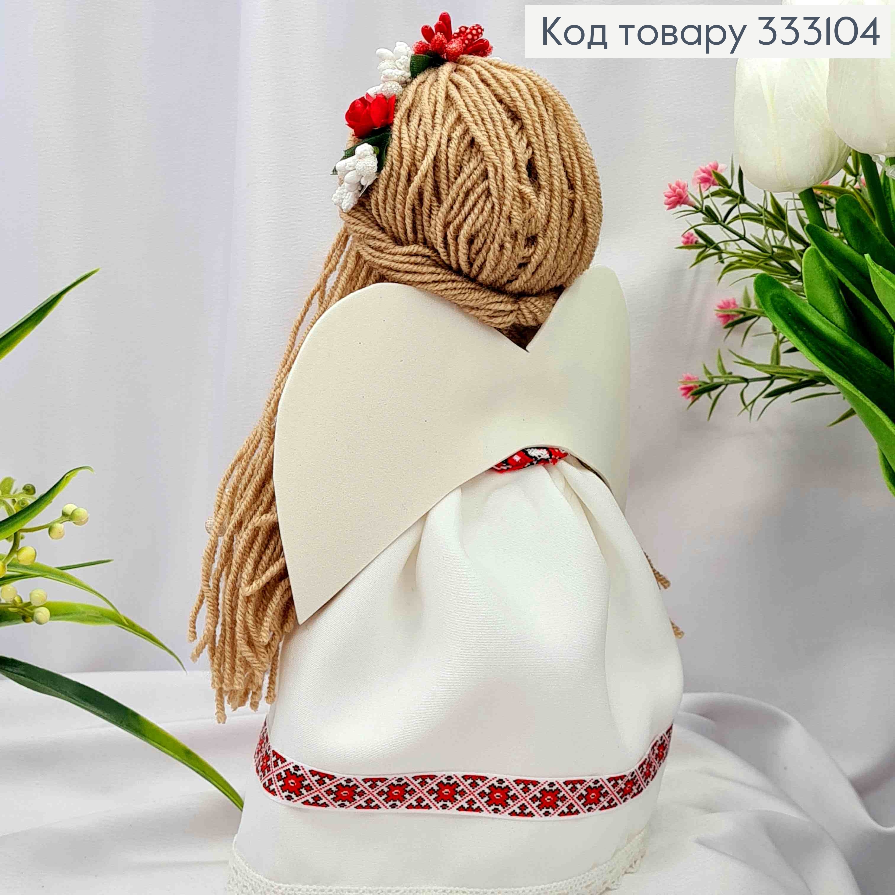 Кукла Девочка, "Ангелочек" в Бежевом платье вышиванки (27см), ручная работа, Украина. 333104 фото 2