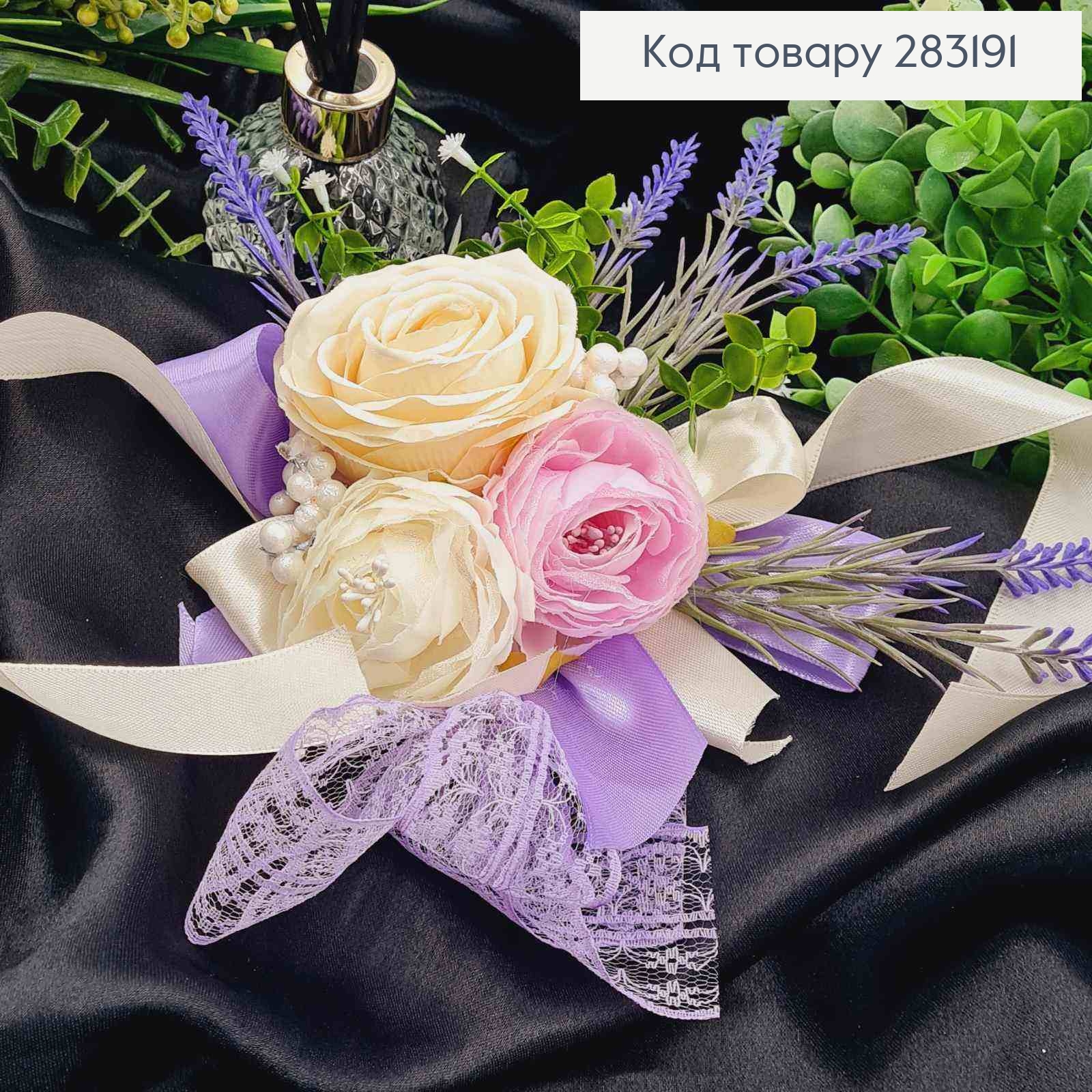 Повязка для корзины Молочно Розовые пионы с ЛАВАНДОЙ на завязках, размер: 20*20см, Украина 283191 фото 2