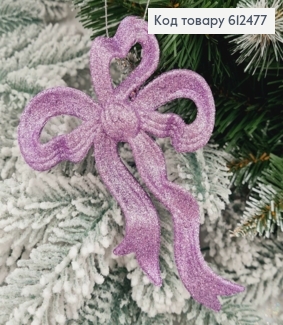Новогодняя фигура Блеск Бантик ЛАВАНДА, 14,5*10,5см, Украина 612477 фото