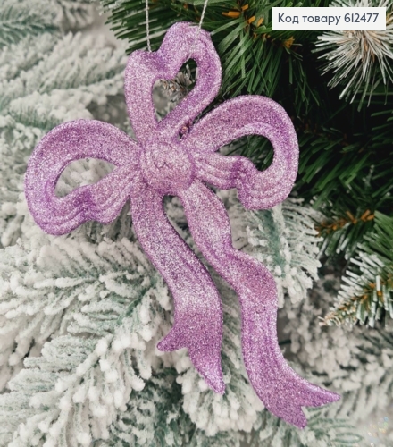 Новогодняя фигура Блеск Бантик ЛАВАНДА, 14,5*10,5см, Украина 612477 фото 1