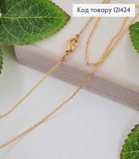 Цепочка толщина 1мм, длина 40см, якорное овальное плетение, Xuping 18K 121424 фото