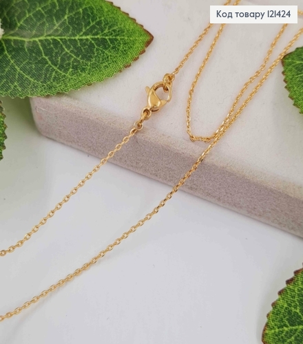 Цепочка толщина 1мм, длина 40см, якорное овальное плетение, Xuping 18K 121424 фото 1