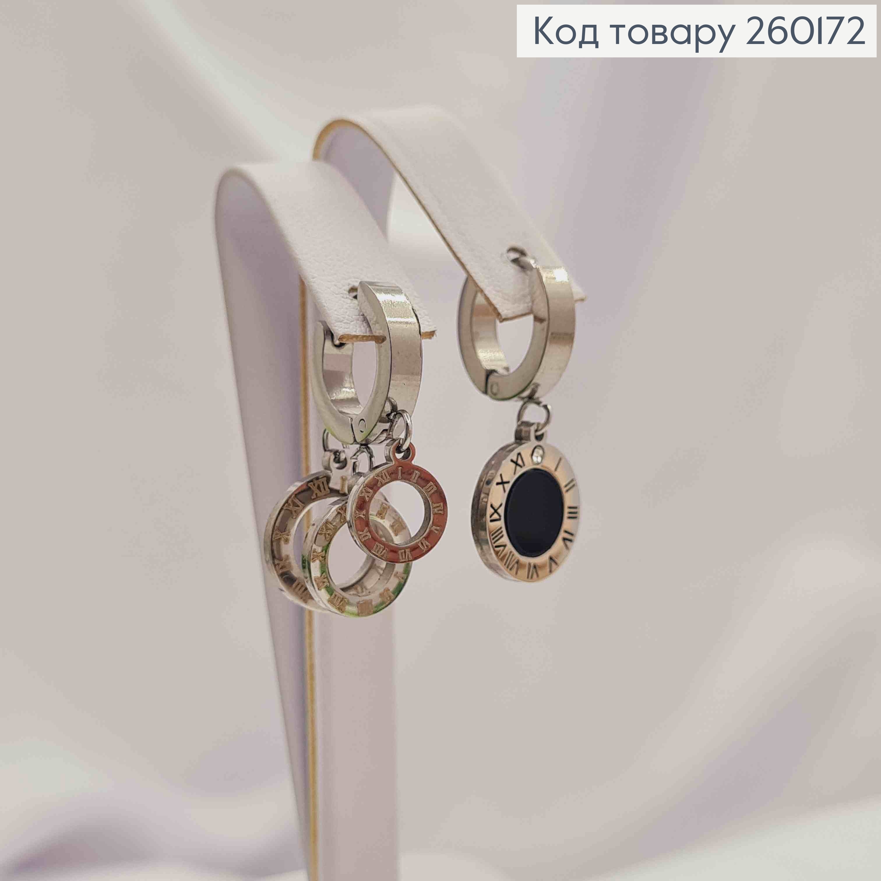 Набор серьга кольца "Римские часы" с черной эмалью, серебряного цвета, сталь Stainless Steel 260172 фото 1