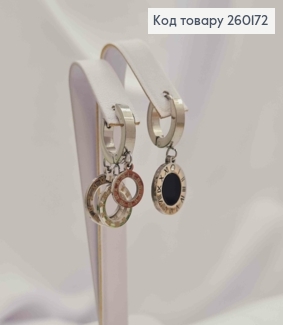 Набір сережки кільця  "Римський годинник" з Чорною емаллю, срібного кольору, сталь Stainless Steel 260172 фото