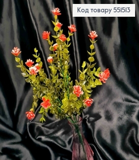 Искусственная декоративная зелень Самшит, с БЕЛО-КРАСНЫМИ цветочками, 7 веточек на металлическом стержне, 35см. 551513 фото